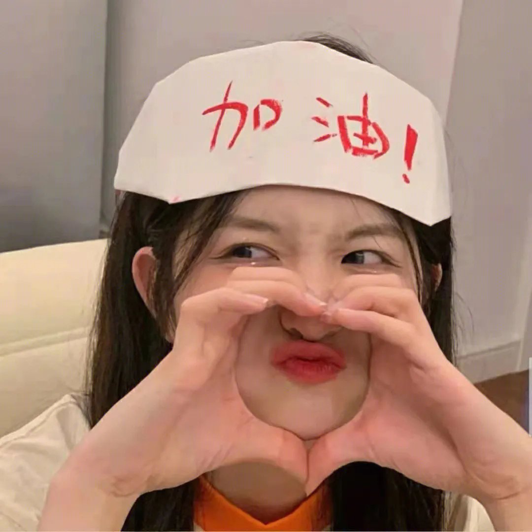 下辈子我再好好过 第二季